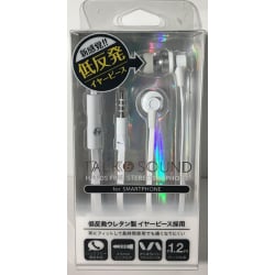 FS-EMS02-WH [低反発イヤーピース ハンズフリーステレオイヤホン ホワイト]