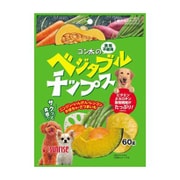 ゴン太のベジタブルチップス [愛犬用スナック 60g]