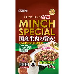 ヨドバシ.com - マルカン ミンチスペシャル 成犬用 緑黄色野菜入り 1.2