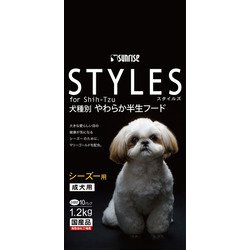 スタイルズ シーズー用 成犬用 [犬用 半生 1.2kg]
