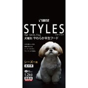 スタイルズ シーズー用 成犬用 [犬用 半生 1.2kg]