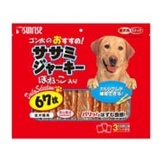 ゴン太のおすすめ ササミジャーキーほねっこ入り [愛犬用スナック 67枚]
