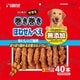 SSM-022 [ゴン太のササミ巻き巻き ほねせんべえ 40本]