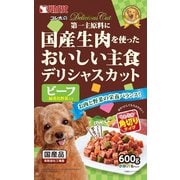 ゴン太のデリシャスカット ビーフ&緑黄色野菜入り 角切りタイプ [犬用 半生 600g]