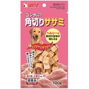 ゴン太の角切りササミ [愛犬用スナック 100g]