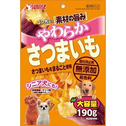 ゴン太の素材の旨み やわらかさつまいも [愛犬用スナック 190g]