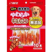ゴン太のササミ巻き巻きやわらか牛なんこつ [犬用 スナック 10本]