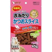 ニャン太のおねだり かつおスライス またたび入り 45g