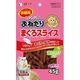 ニャン太のおねだり まぐろスライス またたび入り 45g