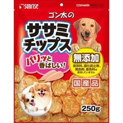 ゴン太のササミチップス [愛犬用スナック 250g]