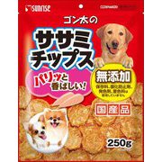 ゴン太のササミチップス [愛犬用スナック 250g]