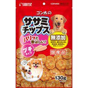 ゴン太のササミチップス プチタイプ [愛犬用スナック 130g]
