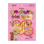 ゴン太の夢中でかむかむ ササミツイスト [愛犬用スナック 14本]