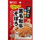 ゴン太のふりかけ 黒毛和牛そぼろ 30g