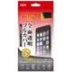 NBGF-IP6-3D033-CL2 [3Dフルカバーガラスフィルム iPhone 6/6s用 0.33mm クリア 全面CL]