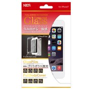EGI7-APC01D-CL [iPhone SE（第2世代）/8/7/6s/6 4.7インチ用 全面クリアケース クリアガラス]