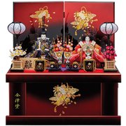 雛人形 芥子親王(収納) SH-376A