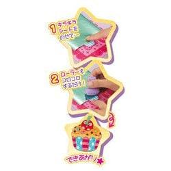 きらりんシール スタンダードセット dwos6rj Amazon.co.jp: パイロットコーポレーション(PILOT CORPORATION