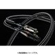 オーディオケーブル RCA端子 1.0m REFERENCE BLACK RCA1.0