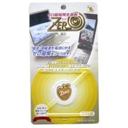 ZM-921 [ゼロ磁場発生基板 1個付 GD]