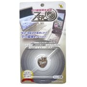 ZM-922 [ゼロ磁場発生基板 1個付 SL]