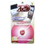 ZM-923 [ゼロ磁場発生基板 1個付 PI]