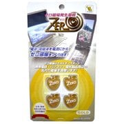 ZM-927 [ゼロ磁場発生基板 4個付 GD]