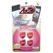 ZM-929 [ゼロ磁場発生基板 4個付 PI]