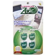 ZM-931 [ゼロ磁場発生基板 4個付 GR]