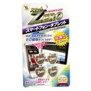 ZM-936 [ゼロ磁場スマートゼロ 4個付 SL]