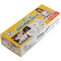ヨドバシ.com - ゼットソー 30106 [ソーガイドF鋸セット] 通販