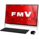 ESPRIMO FH55/B1 23.8型/Core i3-7100U/メモリ 8GB/HDD 1TB/DVDスーパーマルチ/Windows 10 Home 64 ビット/Office Home & Business プラス 365 サービス/オーシャンブラック FMVF55B1BC