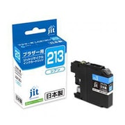 互換リサイクルインクカートリッジ ブラザー LC213C シアン(染料) 日本製 JIT-B213C