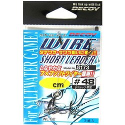 WL-02 ワイヤーショートリーダー 7cm [仕掛け 船用]
