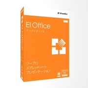 EIOffice Windows10対応版