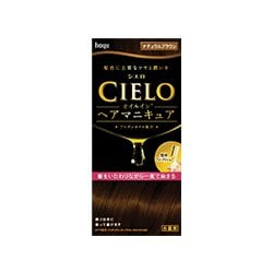 シエロ オイルインヘアマニキュア ナチュラルブラウン