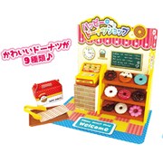ハッピードーナツショップ