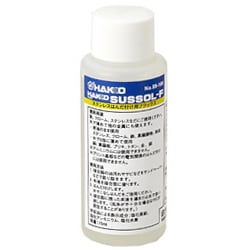 89-100 [サスゾールF ステンレスフラックス 75ml]