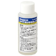 89-100 [サスゾールF ステンレスフラックス 75ml]