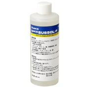 89-400 [サスゾールF ステンレスフラックス 280ml]