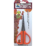 B-300SF [ステンフッ素ぶどう鋏 BP]