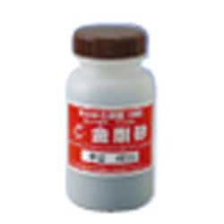 RA-0120 [面直し砥石用金剛砂 中目]