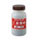 RA-0130 [面直し砥石用金剛砂 細目]