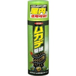 駆除剤 ムシクリンムカデ用エアゾール 480ml