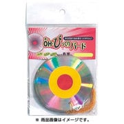 OHびっくりバードL 5枚組 12cm