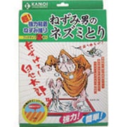 ねずみ男のネズミとり 2枚入