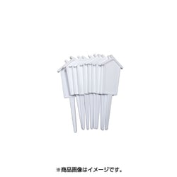 ドリームラベル 縦型 ベージュ