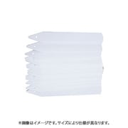 ドリームラベル 立型 白 6cm