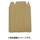 ドリームラベル 立型 ベージュ 6cm