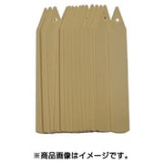 ドリームラベル 立型 ベージュ 6cm